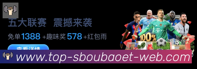 App界面